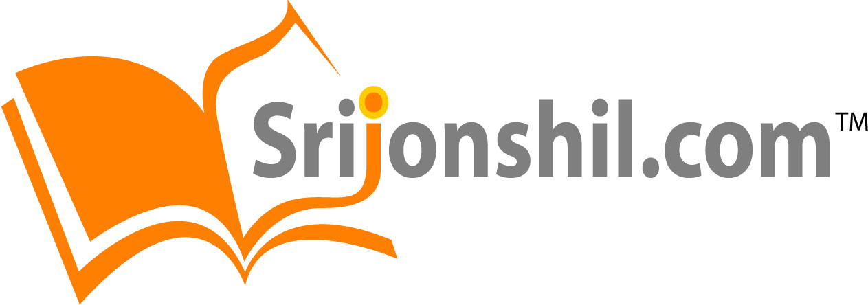 Srijonshil